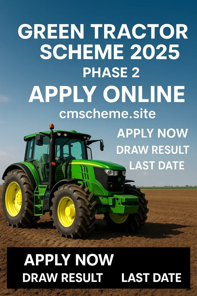 Green Tractor Scheme