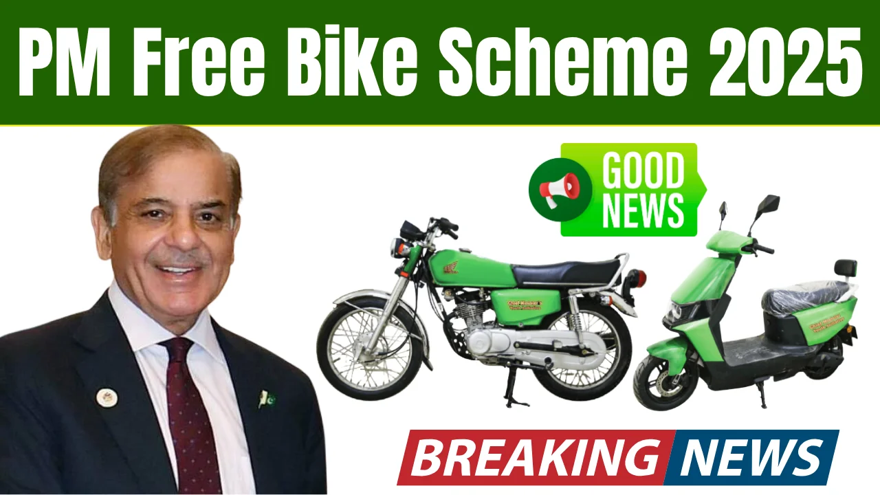 E Bike Scheme