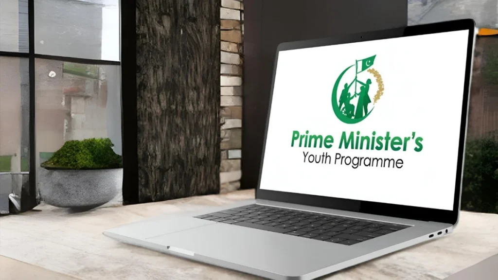 PM Laptop Scheme 2025