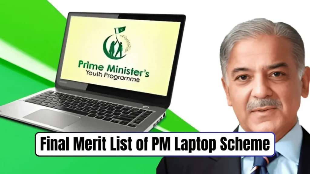 Prime Minister Laptop Scheme
