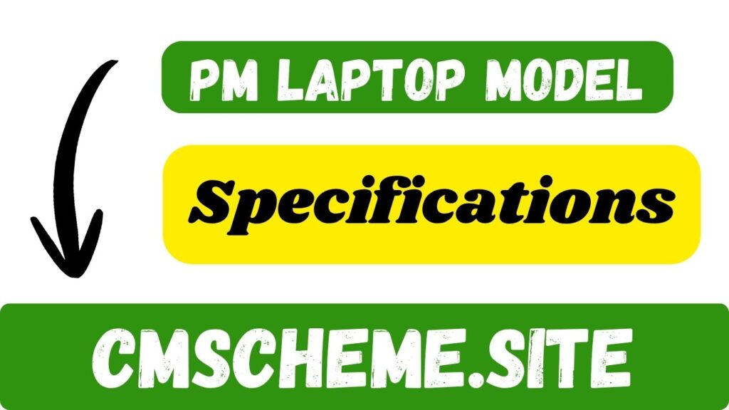 Prime Minister Laptop Scheme 2024