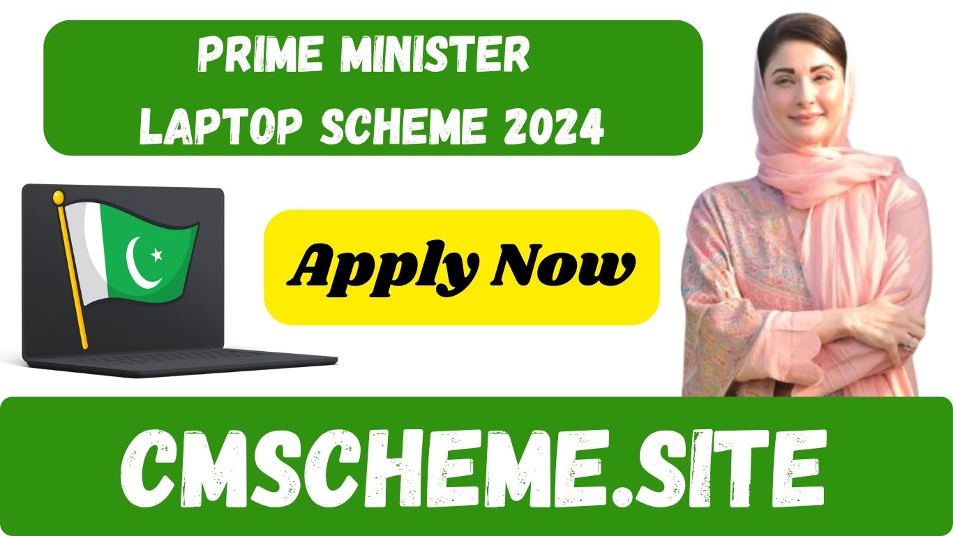 Prime Minister Laptop Scheme 2024
