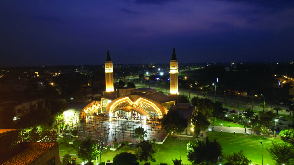 Central Park Housing Scheme