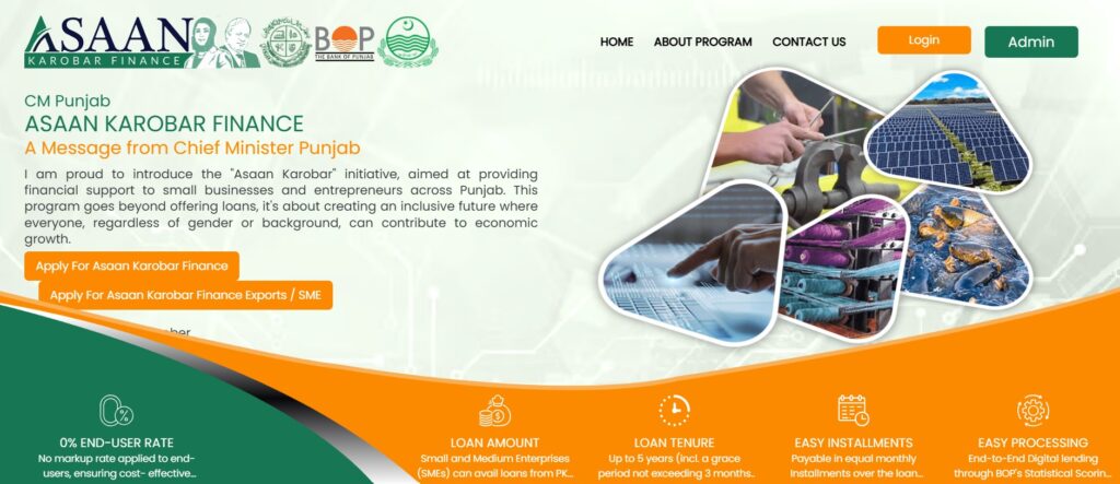 Asan Karobar Scheme Online Apply 2026